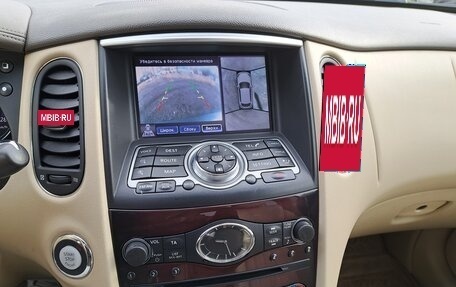 Infiniti EX, 2011 год, 1 650 000 рублей, 11 фотография