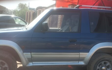 Land Rover Discovery III, 1996 год, 250 000 рублей, 2 фотография