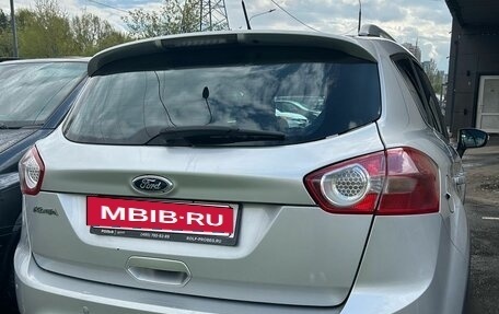 Ford Kuga III, 2012 год, 1 350 000 рублей, 5 фотография