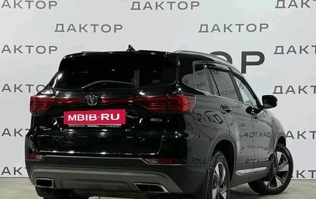Changan CS75 I рестайлинг, 2020 год, 1 598 000 рублей, 4 фотография