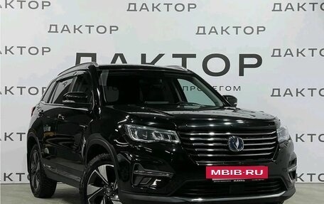 Changan CS75 I рестайлинг, 2020 год, 1 598 000 рублей, 3 фотография