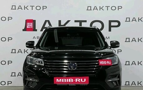 Changan CS75 I рестайлинг, 2020 год, 1 598 000 рублей, 2 фотография