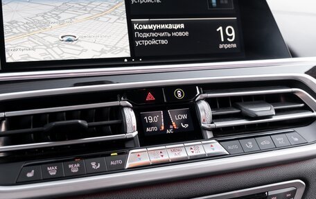 BMW X7, 2020 год, 10 777 000 рублей, 15 фотография