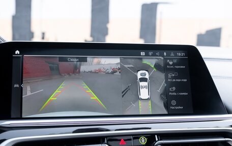 BMW X7, 2020 год, 10 777 000 рублей, 31 фотография