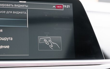 BMW X7, 2020 год, 10 777 000 рублей, 30 фотография