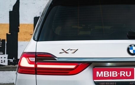 BMW X7, 2020 год, 10 777 000 рублей, 39 фотография