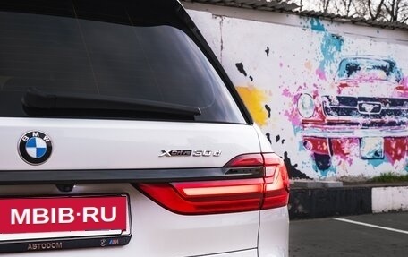 BMW X7, 2020 год, 10 777 000 рублей, 40 фотография