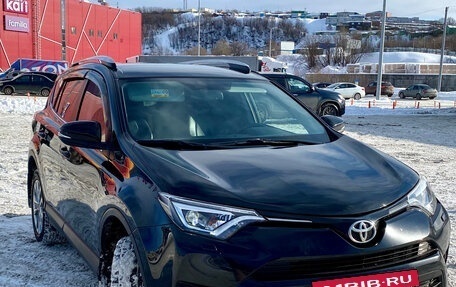 Toyota RAV4, 2019 год, 3 290 000 рублей, 11 фотография
