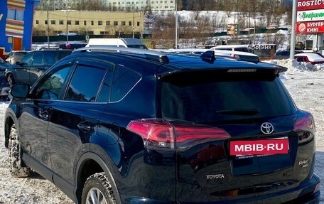 Toyota RAV4, 2019 год, 3 290 000 рублей, 8 фотография