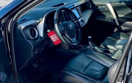 Toyota RAV4, 2019 год, 3 290 000 рублей, 5 фотография