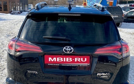 Toyota RAV4, 2019 год, 3 290 000 рублей, 7 фотография