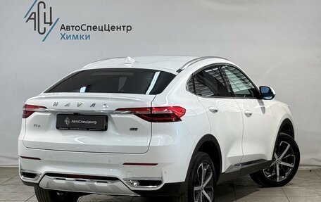 Haval F7x I, 2019 год, 1 549 800 рублей, 2 фотография