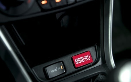 Suzuki SX4 II рестайлинг, 2014 год, 1 500 000 рублей, 13 фотография