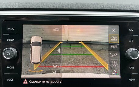 Volkswagen Teramont I, 2018 год, 2 749 000 рублей, 16 фотография