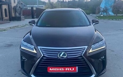 Lexus RX IV рестайлинг, 2019 год, 3 600 000 рублей, 1 фотография