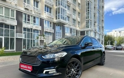 Ford Mondeo V, 2018 год, 1 465 000 рублей, 1 фотография
