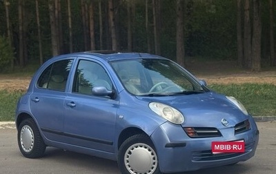 Nissan Micra III, 2003 год, 490 000 рублей, 1 фотография