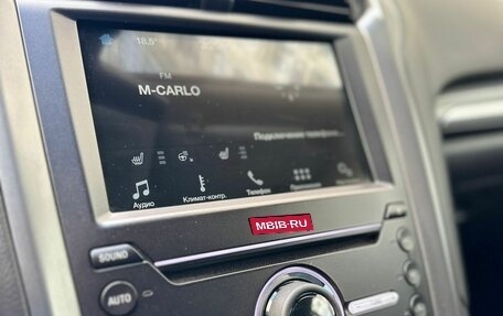 Ford Mondeo V, 2018 год, 1 465 000 рублей, 11 фотография