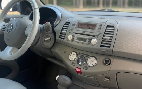 Nissan Micra III, 2003 год, 490 000 рублей, 12 фотография