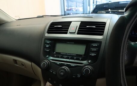 Honda Accord VII рестайлинг, 2002 год, 730 000 рублей, 11 фотография