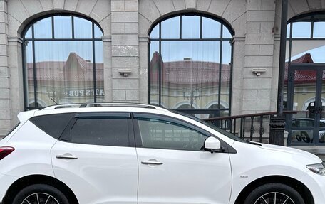 Nissan Murano, 2014 год, 1 537 000 рублей, 2 фотография