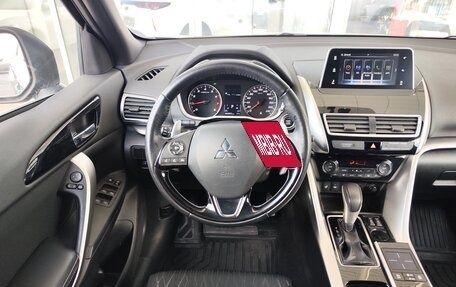 Mitsubishi Eclipse Cross, 2019 год, 1 990 000 рублей, 8 фотография