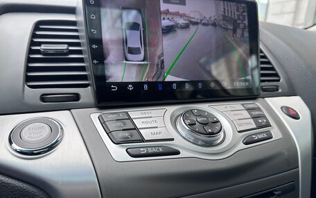 Nissan Murano, 2014 год, 1 537 000 рублей, 8 фотография