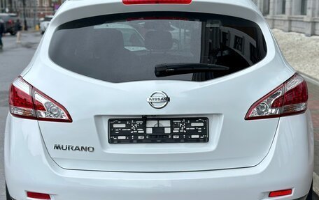 Nissan Murano, 2014 год, 1 537 000 рублей, 4 фотография
