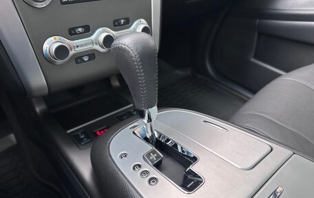 Nissan Murano, 2014 год, 1 537 000 рублей, 11 фотография