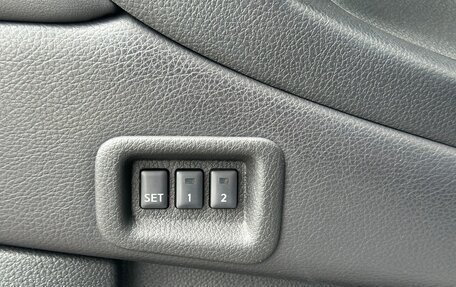 Nissan Murano, 2014 год, 1 537 000 рублей, 13 фотография