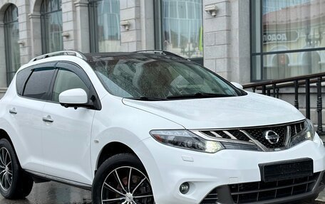 Nissan Murano, 2014 год, 1 537 000 рублей, 16 фотография