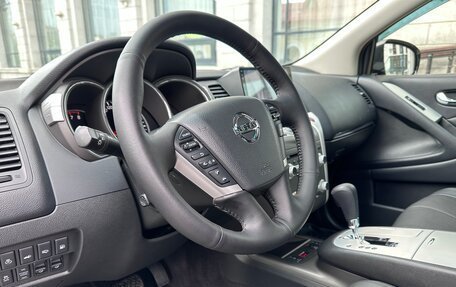 Nissan Murano, 2014 год, 1 537 000 рублей, 17 фотография