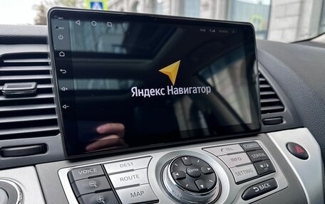 Nissan Murano, 2014 год, 1 537 000 рублей, 7 фотография