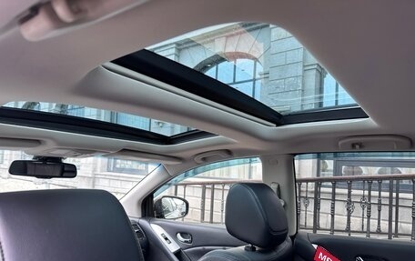 Nissan Murano, 2014 год, 1 537 000 рублей, 14 фотография