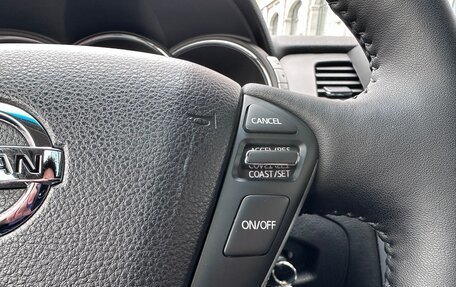 Nissan Murano, 2014 год, 1 537 000 рублей, 25 фотография