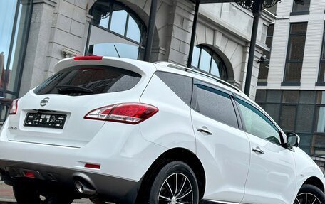 Nissan Murano, 2014 год, 1 537 000 рублей, 33 фотография