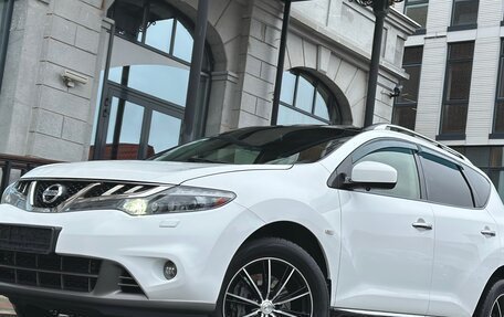 Nissan Murano, 2014 год, 1 537 000 рублей, 30 фотография