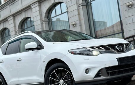 Nissan Murano, 2014 год, 1 537 000 рублей, 31 фотография