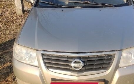 Nissan Almera Classic, 2009 год, 400 000 рублей, 7 фотография