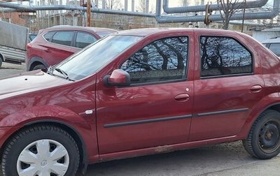 Renault Logan I, 2013 год, 400 000 рублей, 1 фотография