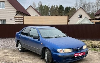 Nissan Almera, 1998 год, 250 000 рублей, 1 фотография