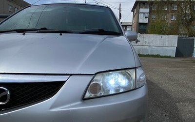 Mazda Premacy III, 2002 год, 350 000 рублей, 1 фотография