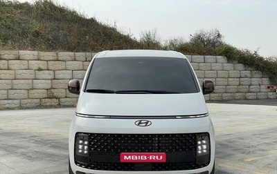 Hyundai Staria, 2021 год, 5 300 000 рублей, 1 фотография