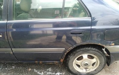 Toyota Corona IX (T190), 1996 год, 220 000 рублей, 1 фотография