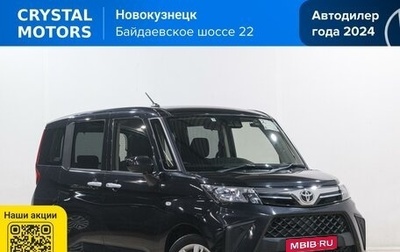 Toyota Roomy I, 2021 год, 1 169 000 рублей, 1 фотография
