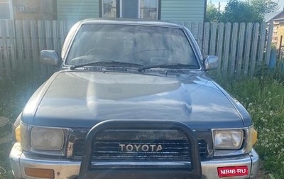 Toyota Hilux Surf III рестайлинг, 1991 год, 480 000 рублей, 1 фотография