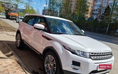 Land Rover Range Rover Evoque I, 2012 год, 2 000 000 рублей, 1 фотография