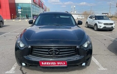 Infiniti QX70, 2015 год, 2 250 000 рублей, 1 фотография