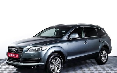 Audi Q7, 2007 год, 961 000 рублей, 1 фотография