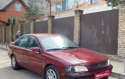 Volvo V40 I, 1998 год, 225 000 рублей, 1 фотография